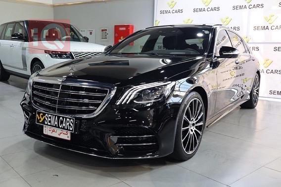 مێرسێدس بێنز S-Class